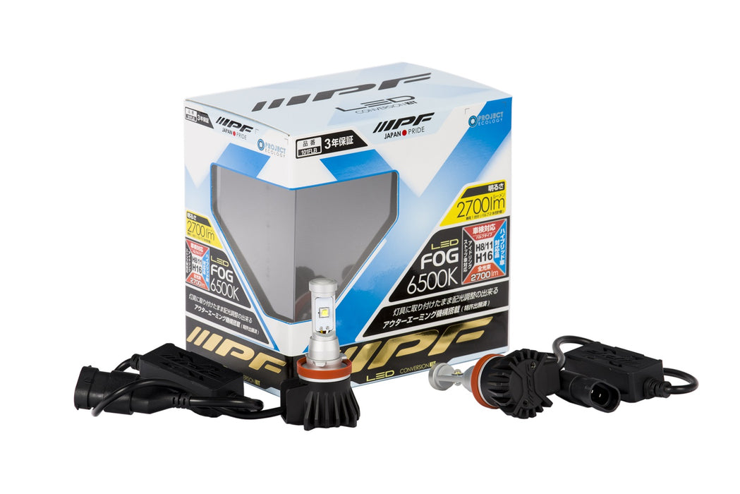 ARB 101FLB Fog Light Bulb; H8; H11; H16; 6500K; 2700 Lumens; LED Fog Light Bulb; - Truck Part Superstore