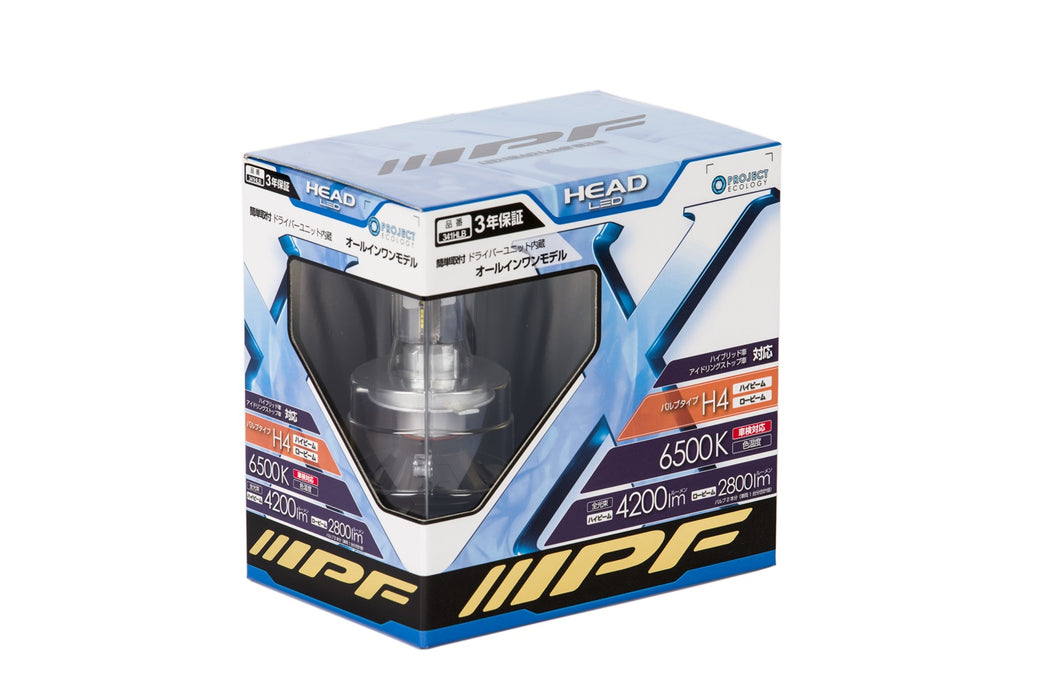 ARB 341HLB LED Headlight Bulb; H4 6500K; 4200 Or 2800 Lumens; - Truck Part Superstore