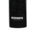 Mishimoto MMHOSE-GM-17U Silicone Upper Radiator Hose, fits GM C/K Truck (305ci/350ci) 1978-1986 - Truck Part Superstore
