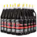 Nitro Gear & Axle NPLUBE-CASE 80W-140 Synthetic Plus Gear Oil GL5 12 Quarts Case Nitro Gear & Axle - Truck Part Superstore