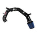 Injen RD1680BLK RD Cold Air Intake System, Part No. RD1680BLK, 2003-2007 Honda Accord L4-2.4L. - Truck Part Superstore