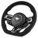 Lakewood RK950-08 Rekudo Steering Wheel; Alcantara Grip; Heated Version; - Truck Part Superstore