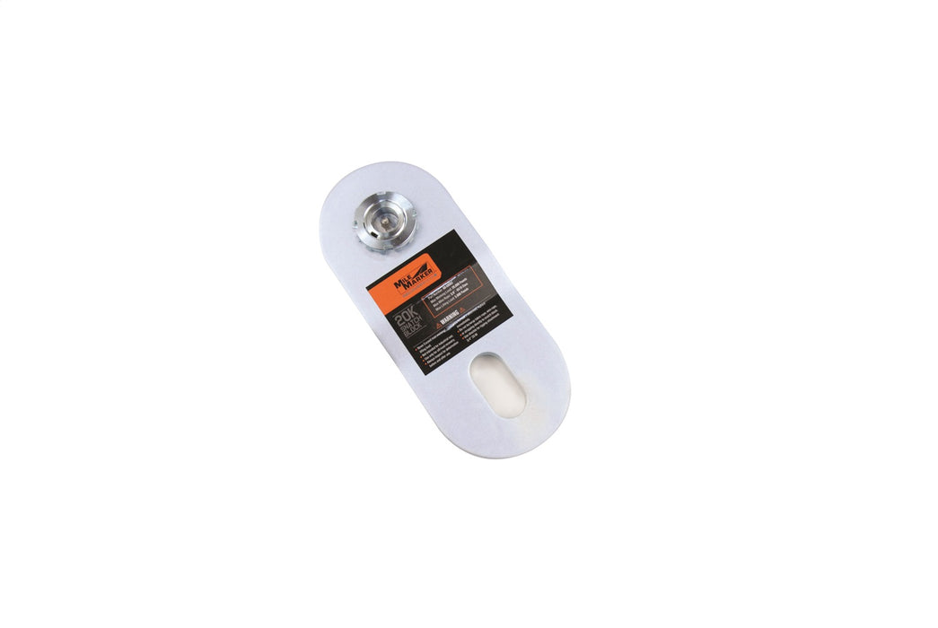 Mile Marker 60-50083 Heavy Duty Snatch Block 20,000 LB Rating White Mile Marker - Truck Part Superstore