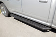 Dee Zee DZ16301 NXt Running Boards - Truck Part Superstore