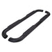 TrailFX A1017B Step Nerf Bar - Truck Part Superstore