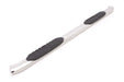 Lund 23710563 5 Inch Oval Curved Nerf Bar - Truck Part Superstore