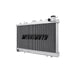 Mishimoto MMRAD-SEN-91SR Performance Aluminum Radiator, fits Nissan Sentra w/ SR20 1991-1999 Manual - Truck Part Superstore