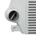 Mishimoto MMINT-CAM4-16 Chevrolet Camaro 2.0T Performance Intercooler - Truck Part Superstore