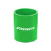 Mishimoto MMCP-225SGN Mishimoto 2.25-in Straight Coupler, Various Colors - Truck Part Superstore