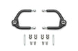 Fabtech FTS22275 Uniball Control Arms; Front; Upper; - Truck Part Superstore
