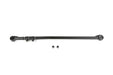 Fabtech FTS22346 Track Bar Kit; Rear; For 3-4 in. Lift; - Truck Part Superstore