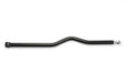 Fabtech FTS24167 Adjustable Track Bar; Rear; For 1.75-5 in.; Chromoly; - Truck Part Superstore