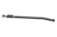 Fabtech FTS92030 Adjustable Track Bar; Front; For 0-4 in. Lift; - Truck Part Superstore