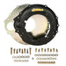Quick Time RM-6077 QuickTime Bellhousing - Truck Part Superstore